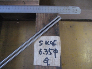SK4Fドリルロッド　直径6.35mm×定尺2m＝1本、定尺2mを二等分切断