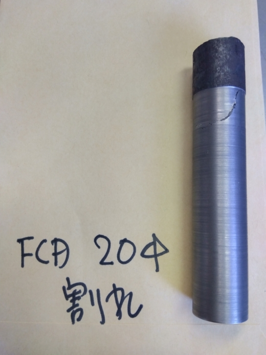 FCDの割れ　全体