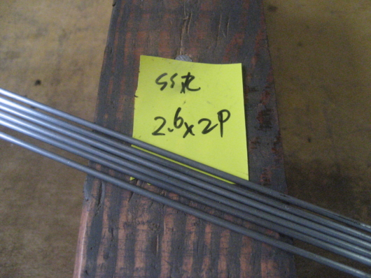 鉄SSミガキ丸棒の販売規格 – 金属材料販売の山洞金物店