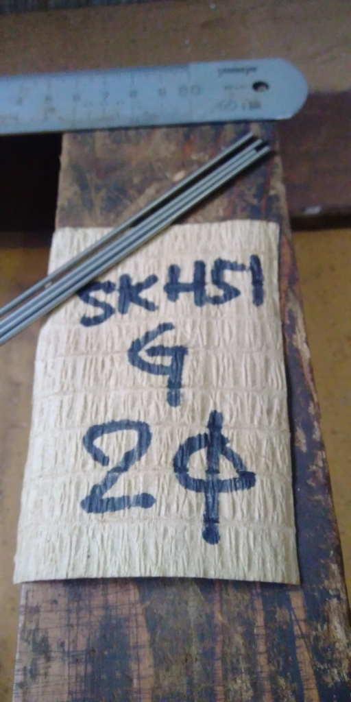 SKH51ドリルロッド　直径2mm