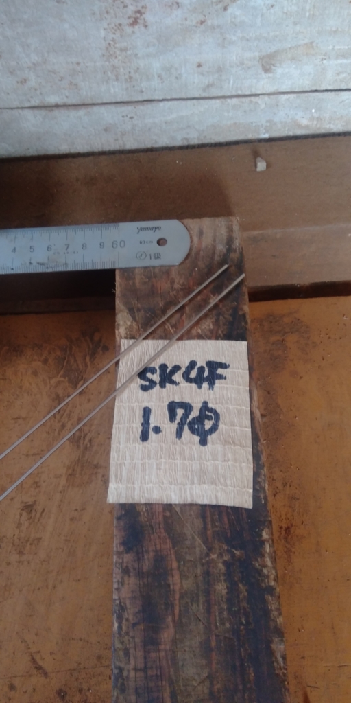 SK4F　直径1.7mm