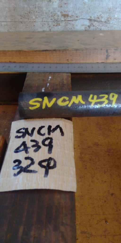 SNCM439　直径32mm